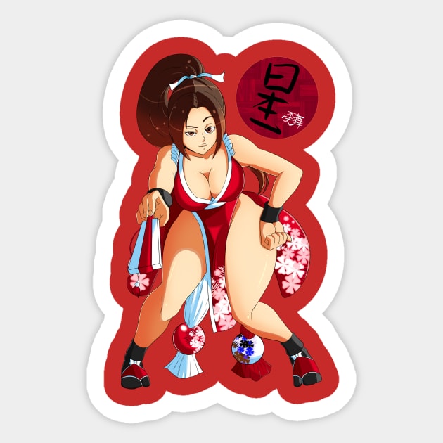 Loving Mai Sticker by SenpaiLove